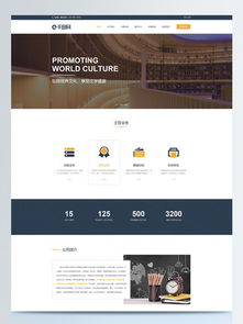 数码产品销售必备 免费图片、设计素材与模板下载指南