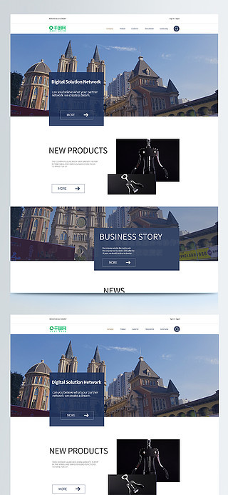 网页设计中的基石 高效获取与运用网页模板与图片素材