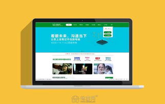 南昌平面设计全案服务 从网站建设推广到产品包装设计的整合策划