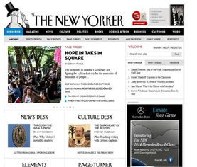 从页面到平台 杂志化网页设计的视觉革命与用户体验重塑